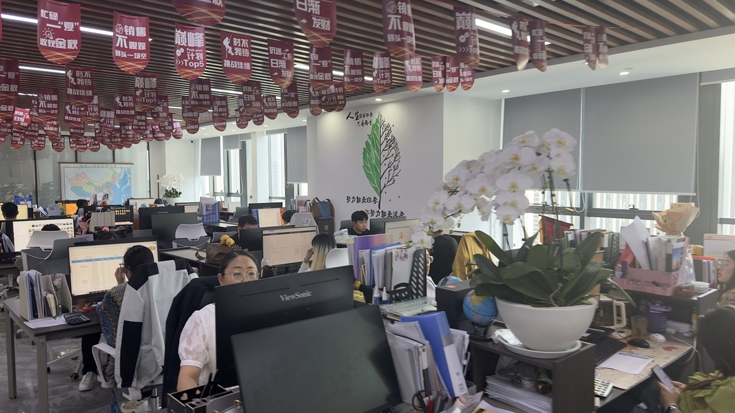 Китай Anping JQ Wire Mesh Products Co., Ltd. Профиль компании 