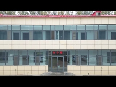 Введение нашей компании и фабрики